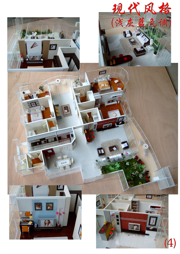 静安区现代风格(浅灰蓝色调)